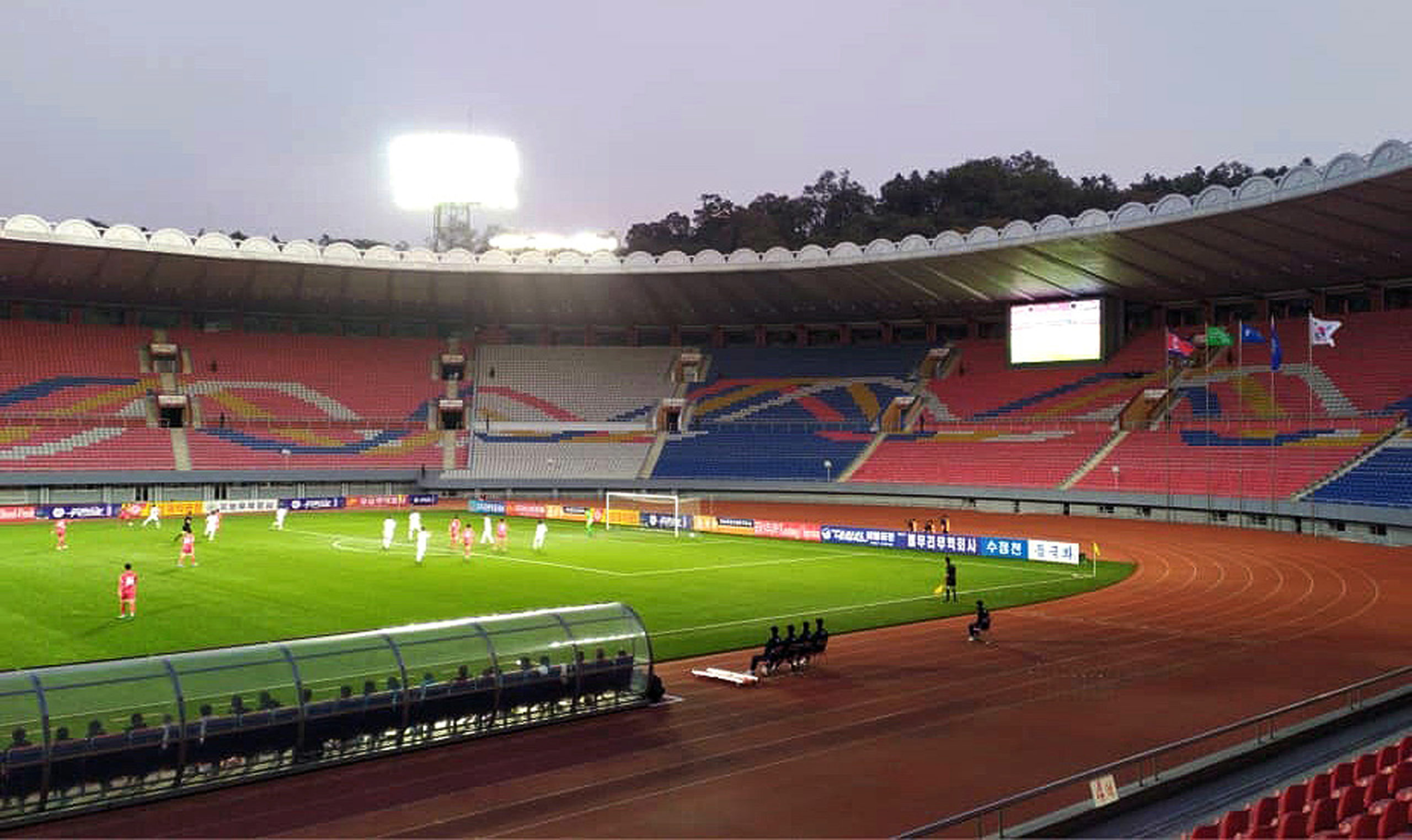 Football World Cup Qualifying: North and South Korea Played Draw in the Absence of Fans